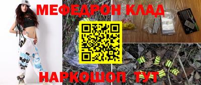 прущая мука Изобильный