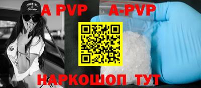 кокаин Ирбит