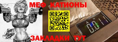 прущая мука Изобильный