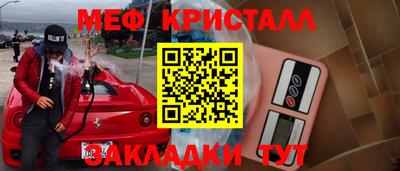 прущая мука Изобильный