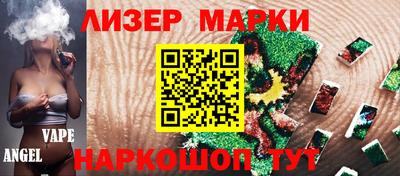 прущая мука Изобильный