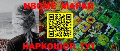 прущая мука Изобильный