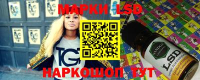 прущая мука Изобильный