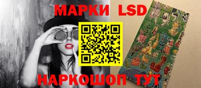 кокаин Ирбит