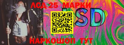 кокаин Ирбит