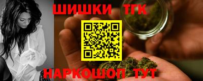 2c-b Ипатово