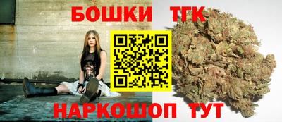 кокаин Ирбит