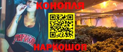 кокаин Ирбит