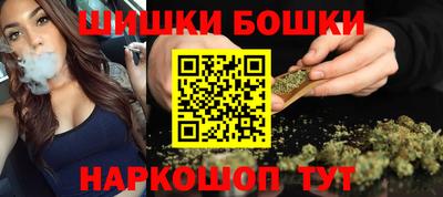прущая мука Изобильный