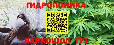 2c-b Ипатово