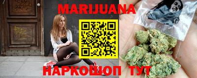 2c-b Ипатово