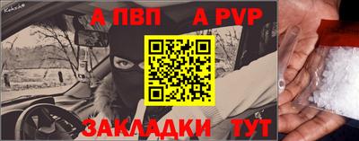 кокаин Ирбит