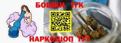 кокаин Ирбит