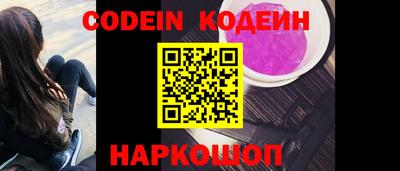прущая мука Изобильный