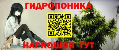 2c-b Ипатово