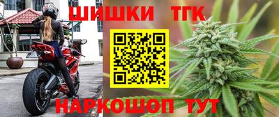 2c-b Ипатово