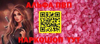 прущая мука Изобильный