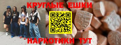 прущая мука Изобильный