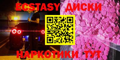 прущая мука Изобильный