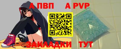 кокаин Ирбит