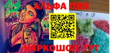 прущая мука Изобильный