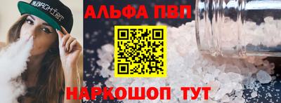 кокаин Ирбит