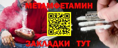 прущая мука Изобильный