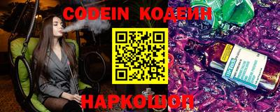 прущая мука Изобильный
