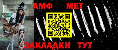 кокаин Ирбит