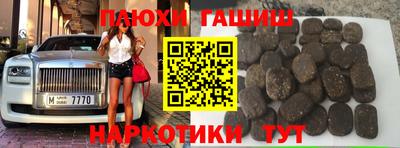 прущая мука Изобильный