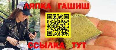 прущая мука Изобильный