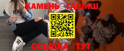 2c-b Ипатово