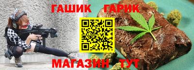 2c-b Ипатово