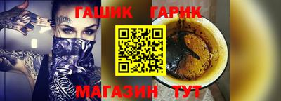 прущая мука Изобильный