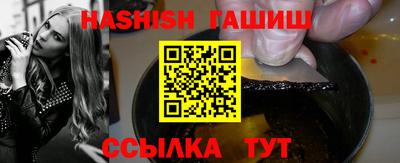 прущая мука Изобильный