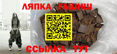 2c-b Ипатово