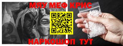 прущая мука Изобильный