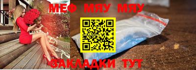 2c-b Ипатово
