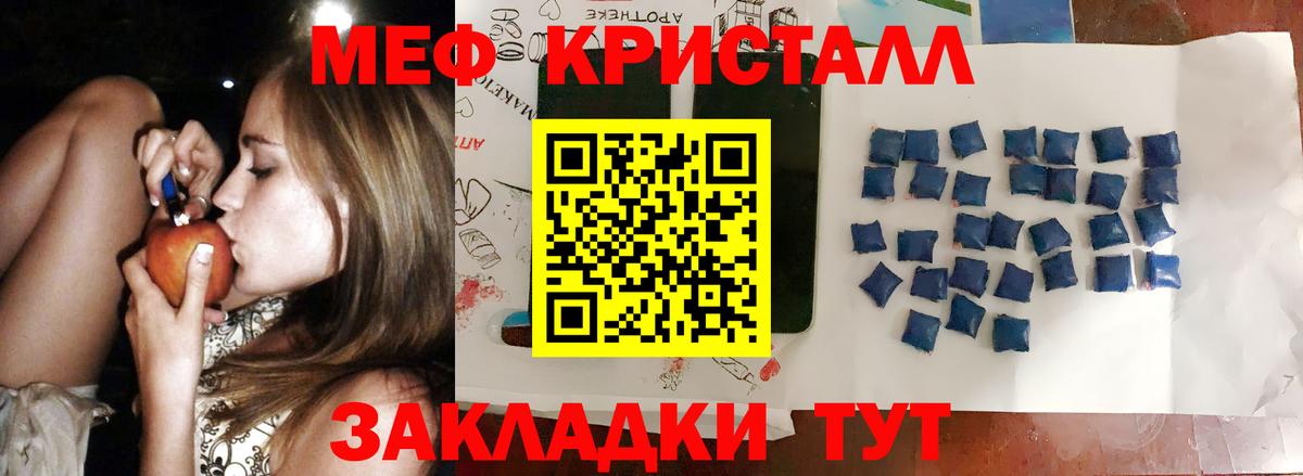 Гашиш Кызыл